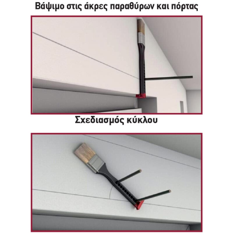 ΠΙΝΕΛΑ ΙΤΑΛΙΑΣ GALILEO 880 ΠΟΛΥΠΙΝΕΛΟ Νo70 - Image 3