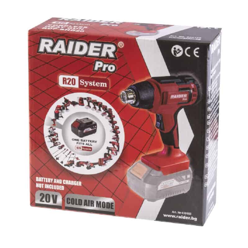 RAIDER R20 solo ΠΙΣΤΟΛΙ ΘΕΡΜΟΥ ΑΕΡΟΣ RDP-SHG20 030160 - Image 5