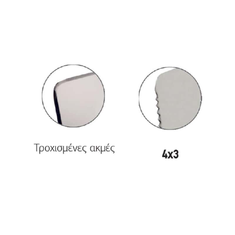 COME ΣΠΑΤΟΥΛΑ STUCCO VENEZIANO ΜΕ ΔΟΝΤΙ ΙΝΟΧ 280x120x0.6mm 310PLUH12 - Image 2