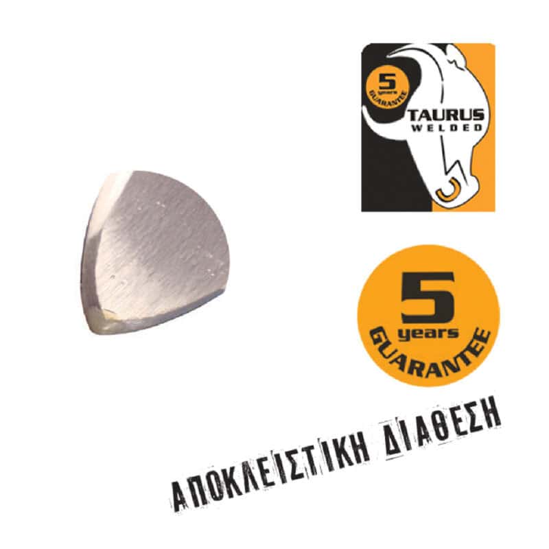 COME ΜΥΣΤΡΙ ΚΡΗΤΗΣ ΤΡΟΧΙΣΜΕΝΟ ΞΥΛΙΝΗ ΛΑΒΗ 240mm 129CLI24 - Image 2