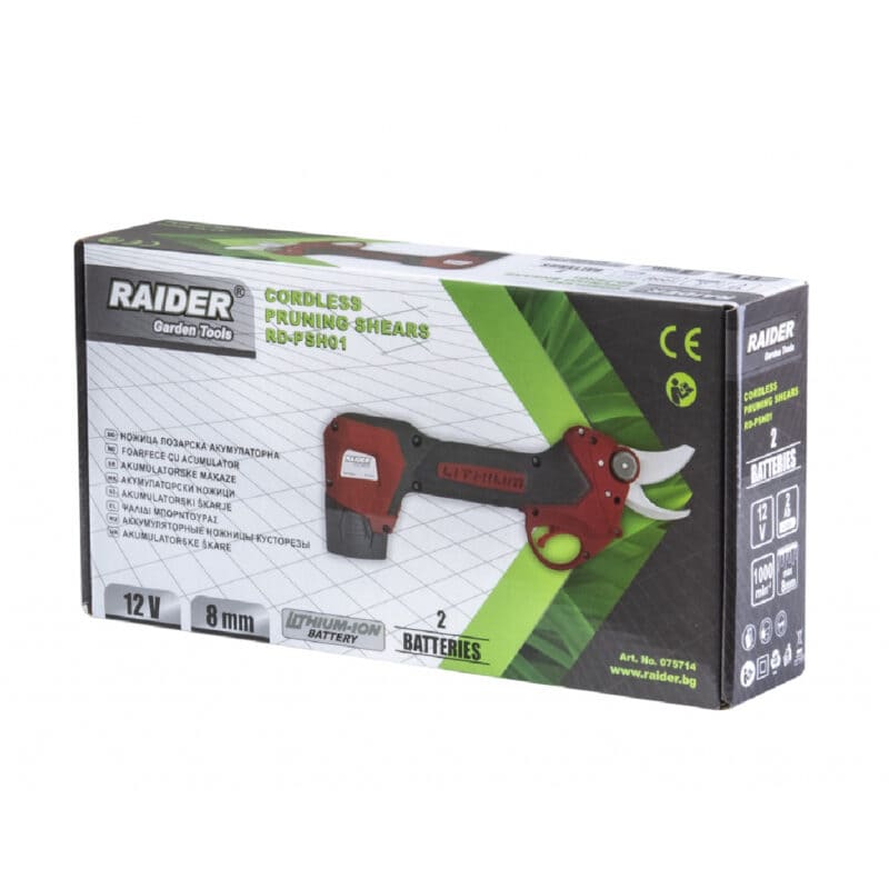 RAIDER ΨΑΛΙΔΙ ΚΛΑΔΟΥ ΜΠΑΤΑΡΙΑΣ Li-ion 12V 2x2Ah 1h RD-PSH01 075714 - Image 2