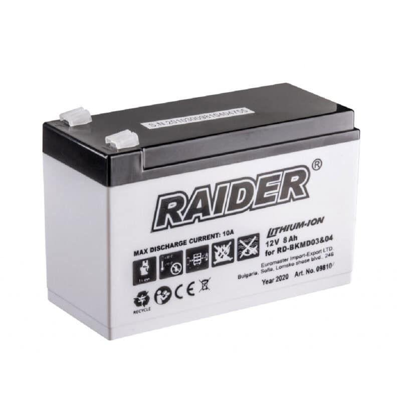 RAIDER ΨΕΚΑΣΤΗΡΑ ΜΠΑΤΑΡΙΑ ΑΝΤΑΛΛΑΚΤΙΚΗ Li-ion 12V/8Ah ΓΙΑ RD-BKMD03&04 098104