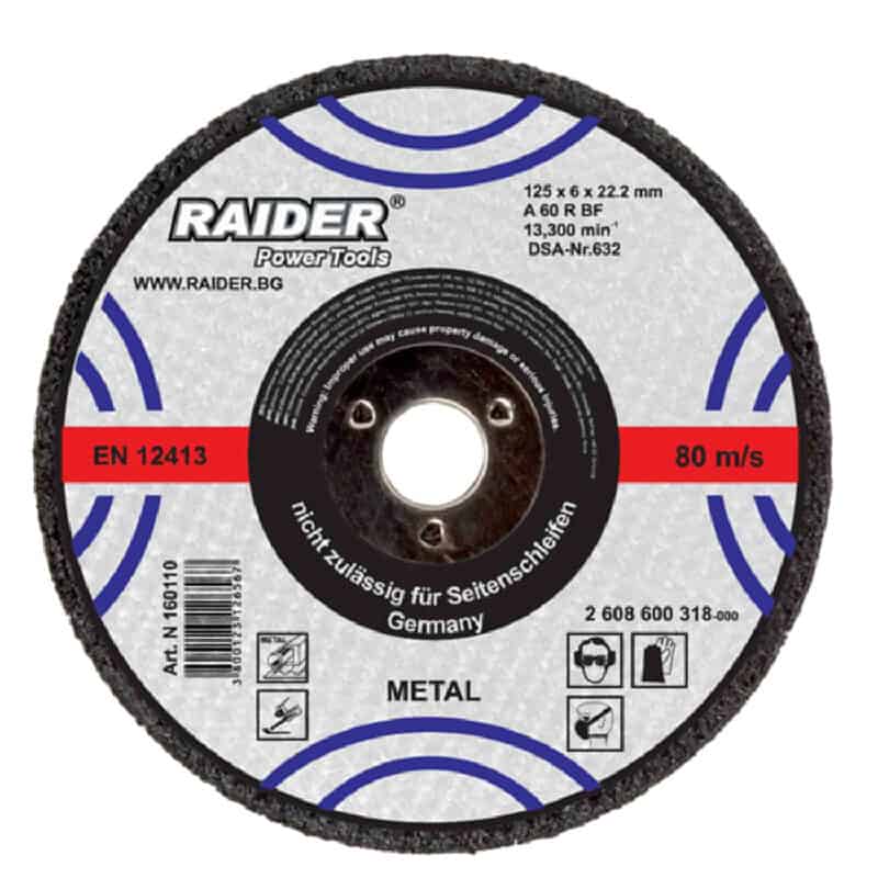 RAIDER ΤΡΟΧΟΣ ΚΟΠΗΣ ΜΕΤΑΛΛΟΥ 125ΜΜ/3,2ΜΜ 160102