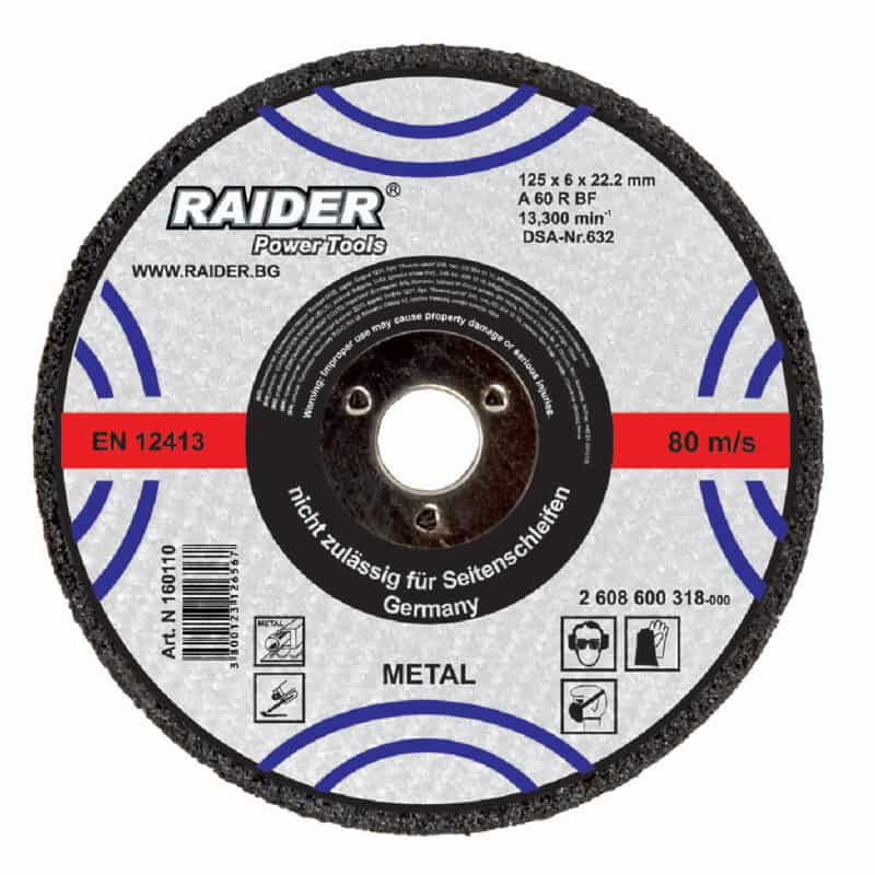 RAIDER ΤΡΟΧΟΣ ΛΕΙΑΝΣΗΣ ΜΕΤΑΛΛΟΥ 115ΜΜ/6ΜΜ 160109