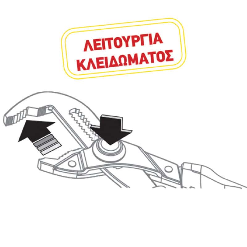 TOP MASTER ΓΚΑΖΟΤΑΝΑΛΙΑ 400mm 3RD Cr-V 210170 - Image 2