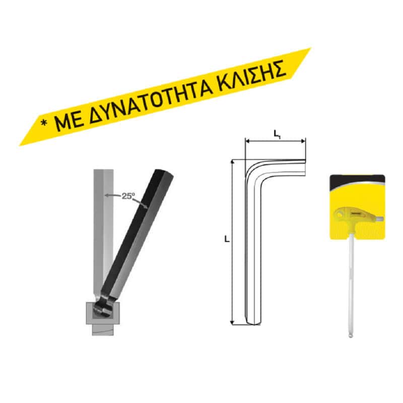 TOP MASTER ΑΛΛΕΝ ΤΑΦ ΚΛΕΙΔΙ 6mm S2 TMP 390132 - Image 2