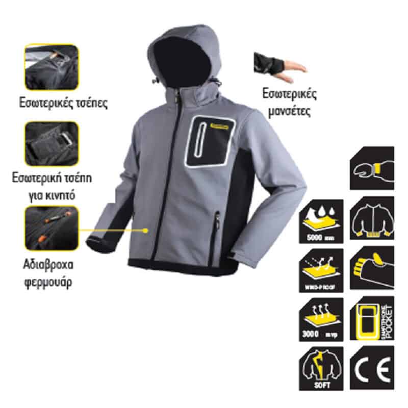 TOP MASTER ΜΠΟΥΦΑΝ SOFTSHELL - Image 2