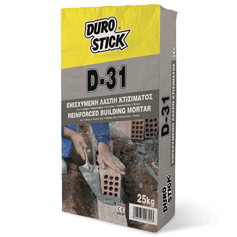 Durostick D-31 Ενισχυμένη Λάσπη Κτισίματος Γκρι 5kg