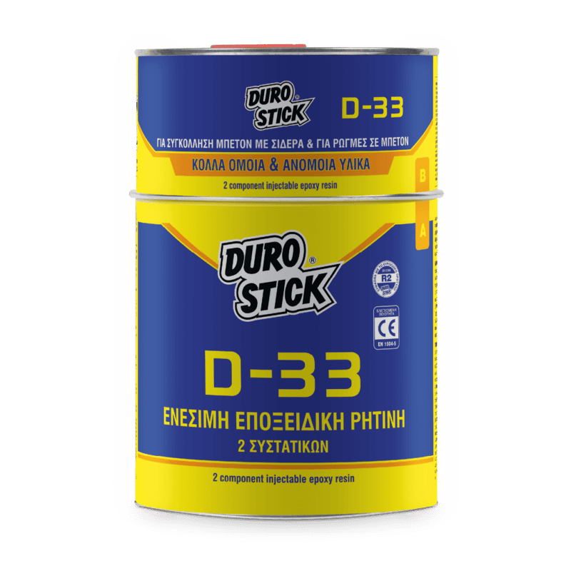 Durostick D-33 Ενέσιμη Εποξειδική Ρητίνη 2 Συστατικών 1kg