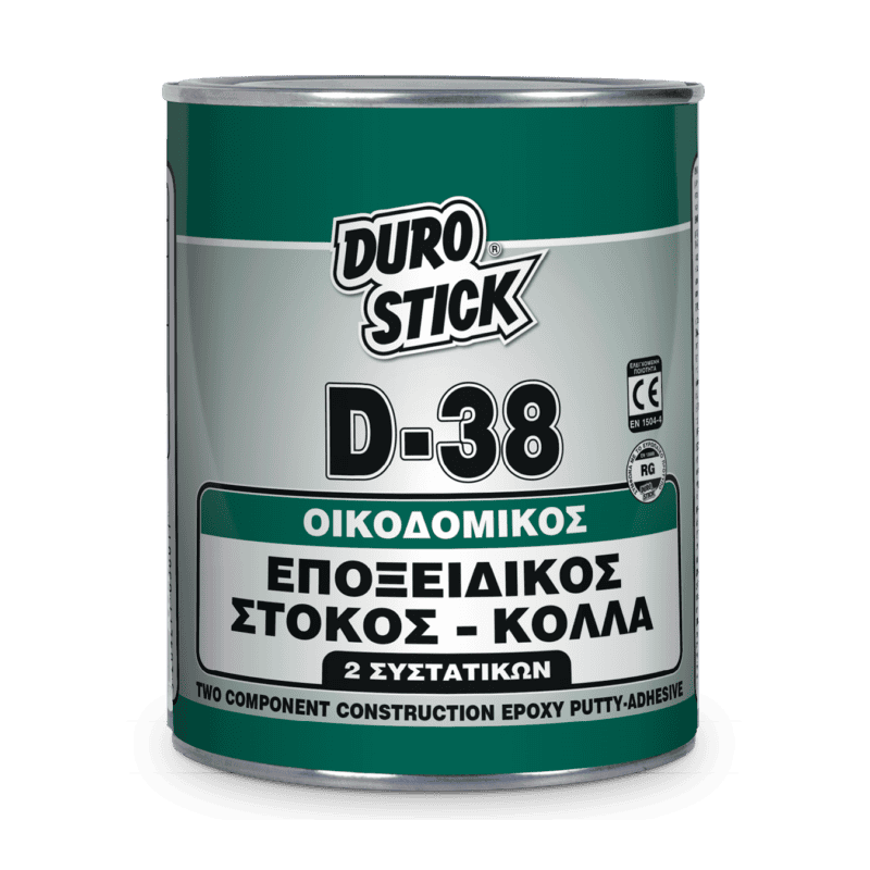 Durostick D-38 Εποξική Κόλλα Μετάλλων 2 Συστατικών Γκρι 1kg