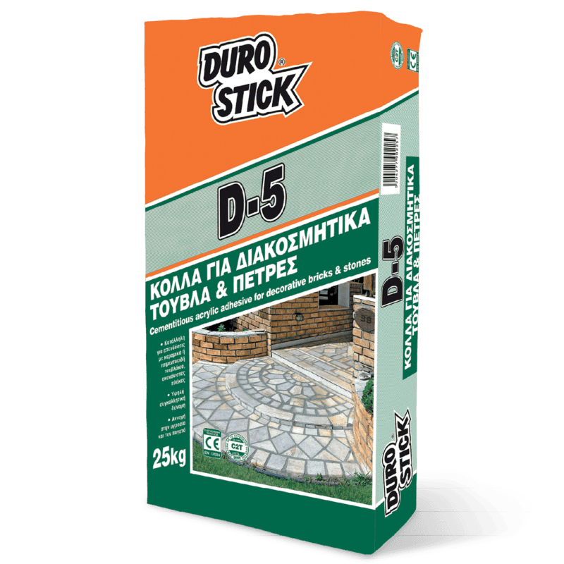 Durostick D-5 Ακρυλική Κόλλα Γκρι 25kg