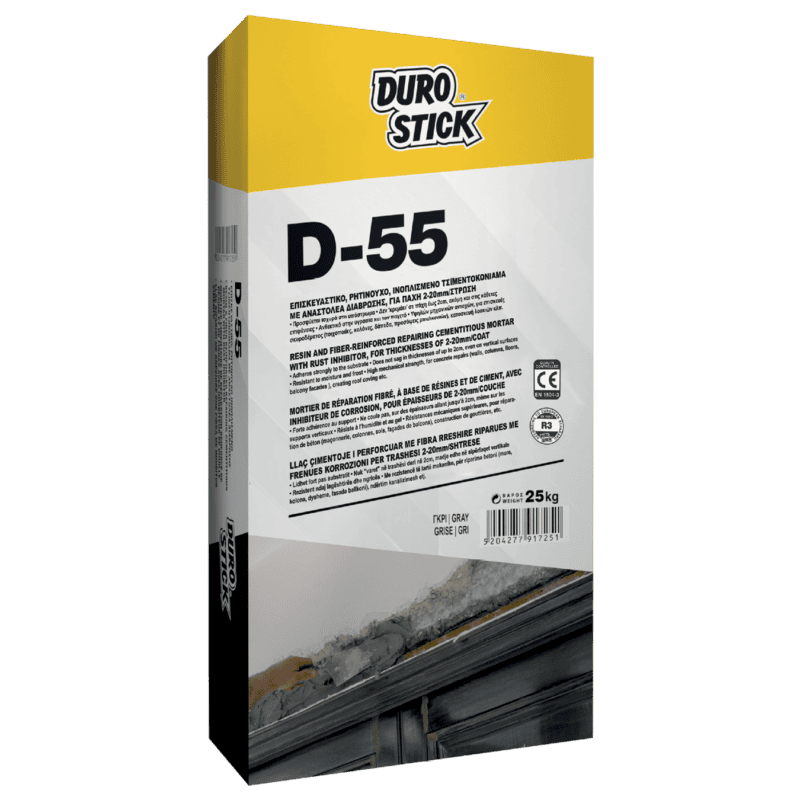 Durostick D-55 Γκρι 25kg