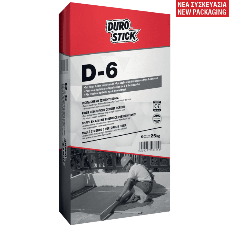 Durostick D-6 Ινοπλισμένη τσιμεντοκονία για πάχη 2-5cm Γκρι 25kgr