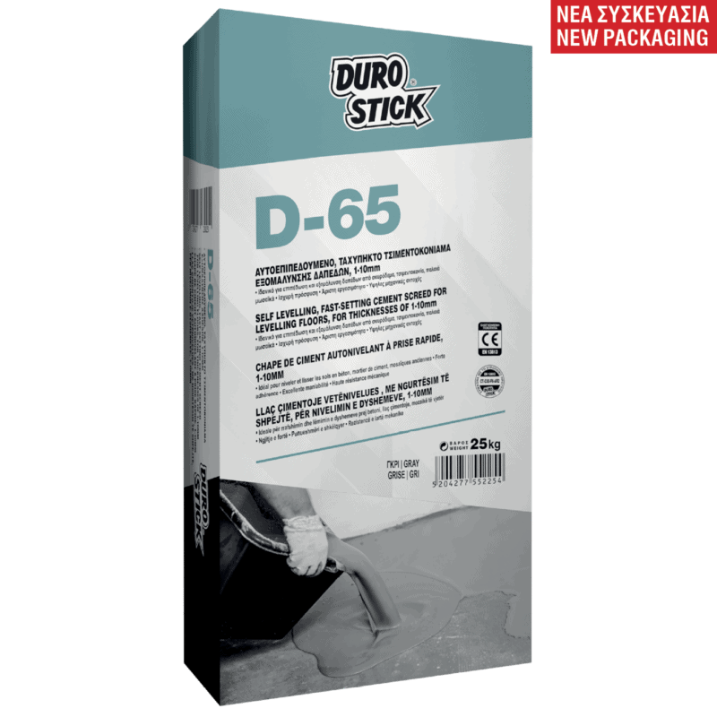 Durostick D-65 Αυτοεπιπεδούμενο, Tαχύπηκτο Tσιμεντοκονίαμα Eξομάλυνσης Δαπέδων, 1-10mm 25kg