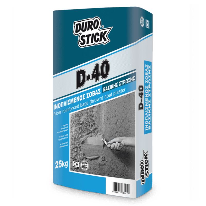 Durostick D-40 Γκρι 25kg