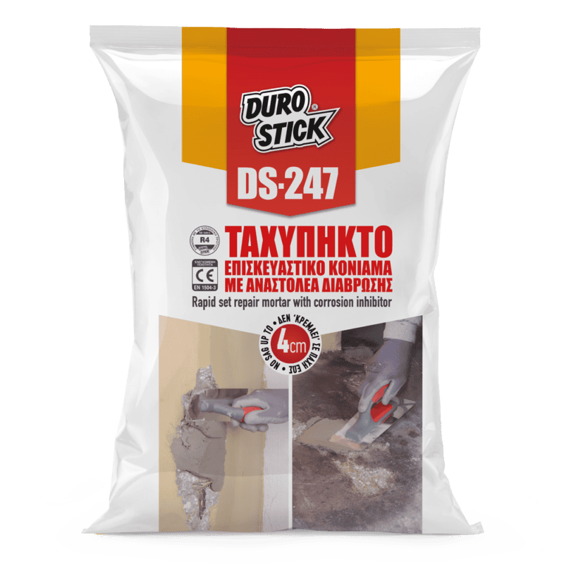 Durostick DS-247 Γκρι 1kg