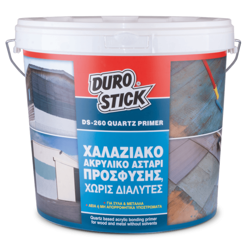 Durostick DS-260 Quartz Primer Γαλάζιο 4kg