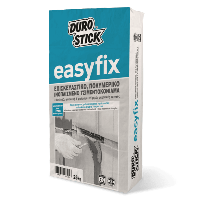 Durostick Easyfix Γκρι 25kg